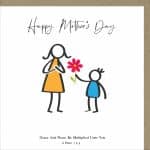 PM406_HAPPY_MOTHER_S_DAY-1-3-1.jpg
