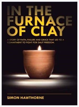 Dalit Goods In the furnace of the clay book