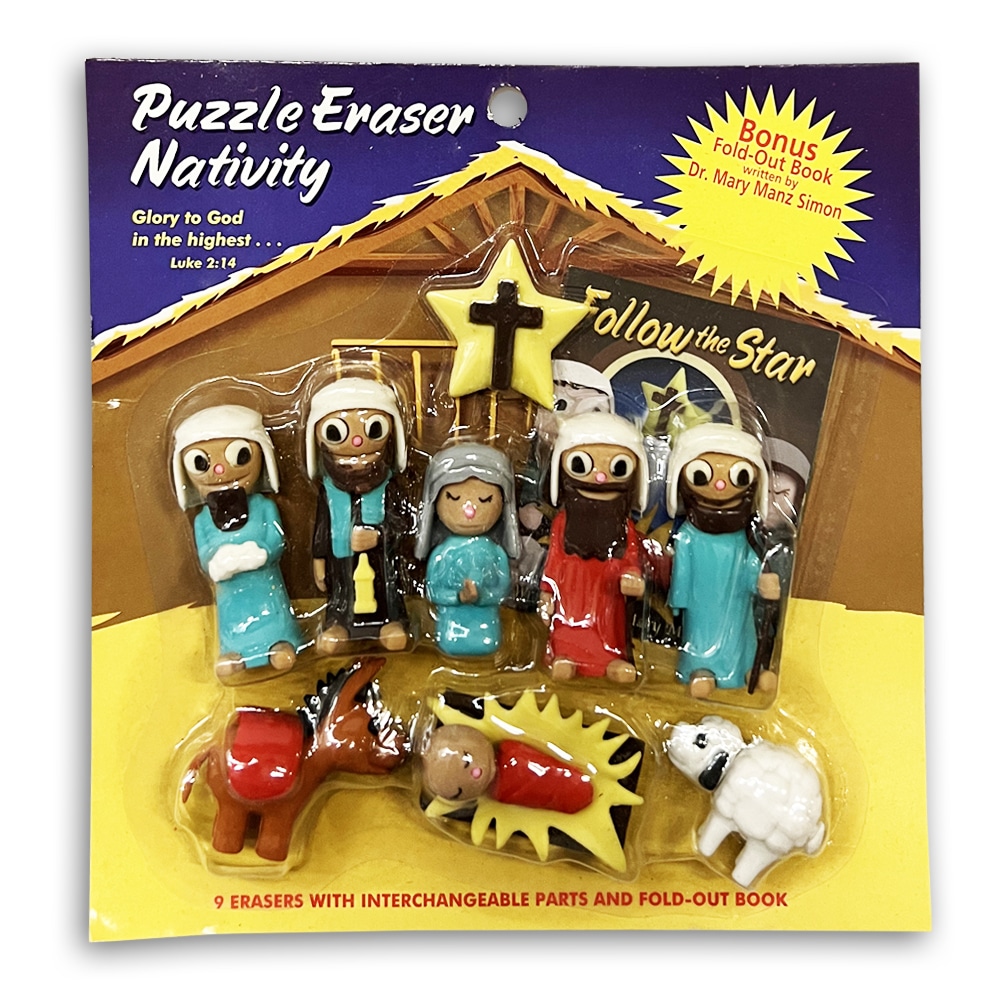 Puzzle Nativity Eraser Set
